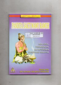 Image of Babad Warga Brahmana: Pandita Sakti Wawu Rawuh